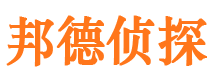 边坝市婚姻出轨调查